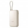 Внешний аккумулятор Xiaomi Power Bank 10000mAh Pocket Edition Light brown