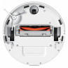Пылесос Xiaomi Mi  Vacuum-Mop 2 Pro (белого цвета) / Xiaomi Mi Vacuum-Mop 2 Pro (White)