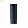 Дорожный электрочайник-термос Mijia Portable Electric Cup 2 (Темно-синий)