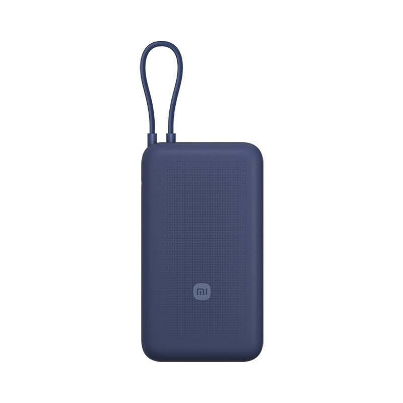Внешний аккумулятор Xiaomi Power Bank with built-in cable 20000mAh 33W Gray blue