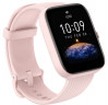 Часы Amazfit  Bip 3  (Розовый)/Amzfit Bip 3  (Pink)