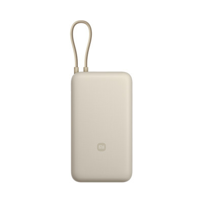 Внешний аккумулятор Xiaomi Power Bank with built-in cable 20000mAh 33W Light brown