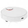 Пылесос Xiaomi Mi  Vacuum-Mop Pro (белого цвета) / Xiaomi Mi Vacuum-Mop Pro (White)