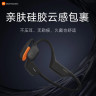 Беспроводные наушники с костной проводимостью Xiaomi Bone Conduction Headphones 2 (Черный)