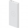 Внешний аккумулятор Xiaomi Wireless Power Bank 10000mAh 10W White