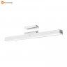 Световая панель Mijia magnetic reading lamp