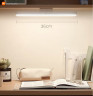 Световая панель Mijia magnetic reading lamp