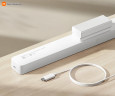 Световая панель Mijia magnetic reading lamp