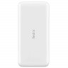 Внешний аккумулятор мощностью 10000mAh Redmi белого цвета /10000mAh Redmi Power Bank White