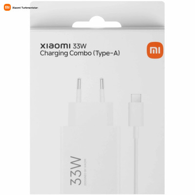 Зарядное устройство Xiaomi Mi 33W Charging Combo (Type-A)
