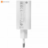 Зарядное устройство Xiaomi Mi 33W Charging Combo (Type-A)