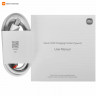 Зарядное устройство Xiaomi Mi 33W Charging Combo (Type-A)