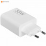 Зарядное устройство Xiaomi Mi 33W Charging Combo (Type-A)