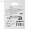 Зарядное устройство Xiaomi Mi 33W Charging Combo (Type-A)