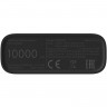 Внешний аккумулятор  Mi 3 Ultra compact мощностью 10000Ah / 10000Ah Mi Power Bank 3 Ultra compact