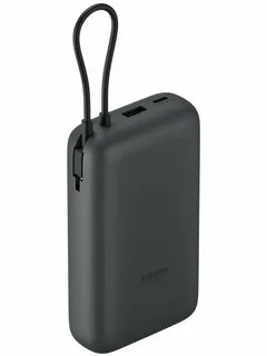 Внешний аккумулятор Xiaomi 20000mAh 22.5W со встроенным кабелем (Темно-серый)