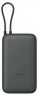 Внешний аккумулятор Xiaomi 20000 Intergrated cable 22.5 W Dark-Gray