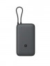 Внешний аккумулятор Xiaomi 20000 Intergrated cable 22.5 W Dark-Gray