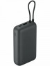 Внешний аккумулятор Xiaomi 20000 Intergrated cable 22.5 W Dark-Gray