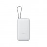 Внешний аккумулятор Xiaomi 20000 Intergrated cable 22.5 W Light-Gray