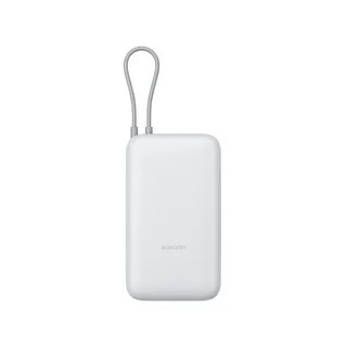 Внешний аккумулятор Xiaomi 20000 Intergrated cable 22.5 W Light-Gray