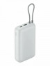 Внешний аккумулятор Xiaomi 20000 Intergrated cable 22.5 W Light-Gray