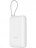 Внешний аккумулятор Xiaomi 20000 Intergrated cable 22.5 W Light-Gray