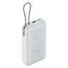 Внешний аккумулятор Xiaomi 20000 Intergrated cable 22.5 W Light-Gray