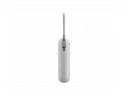 Внешний аккумулятор Xiaomi 20000 Intergrated cable 22.5 W Light-Gray