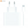Зарядное устройство Xiaomi Mi 67W Charging Combo (Type-A)