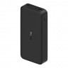 Внешний аккумулятор мощностью 20000mAh Redmi 18W быстрой зарядки Черного цвета /20000mAh Redmi 18W Fast Charge Power Bank Black