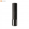 Электроштопор Xiaomi HuoHou electric wine Bottle opener