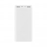 Внешний аккумуляторXiaomi Power Bank 3 20000mAh USB-C Two-Way Fast Charging Version
