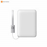 Ультратонкий внешний аккумулятор Xiaomi 5000mAh 22.5W со встроенным кабелем (Белый)