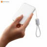 Ультратонкий внешний аккумулятор Xiaomi 5000mAh 22.5W со встроенным кабелем (Белый)