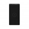 Внешний аккумулятор Mi Essential мощностью 10000mAh  чёрного цвета / 10000mAh Mi Power Bank Essential (Black)