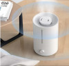 Увлажнитель Mijia Humidifier 2