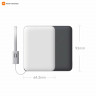 Ультратонкий внешний аккумулятор Xiaomi 5000mAh 22.5W со встроенным кабелем (Темно-серый)