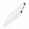 Внешний аккумулятор мощностью 10000mAh Redmi белого цвета /10000mAh Redmi Power Bank White