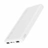 Внешний аккумулятор мощностью 10000mAh Redmi белого цвета /10000mAh Redmi Power Bank White