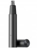 Триммер Mijia Electric Nose Hair Trimmer MJGHB1LF