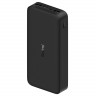 Внешний аккумулятор мощностью 10000mAh Redmi черного цвета /10000mAh Redmi Power Bank Black