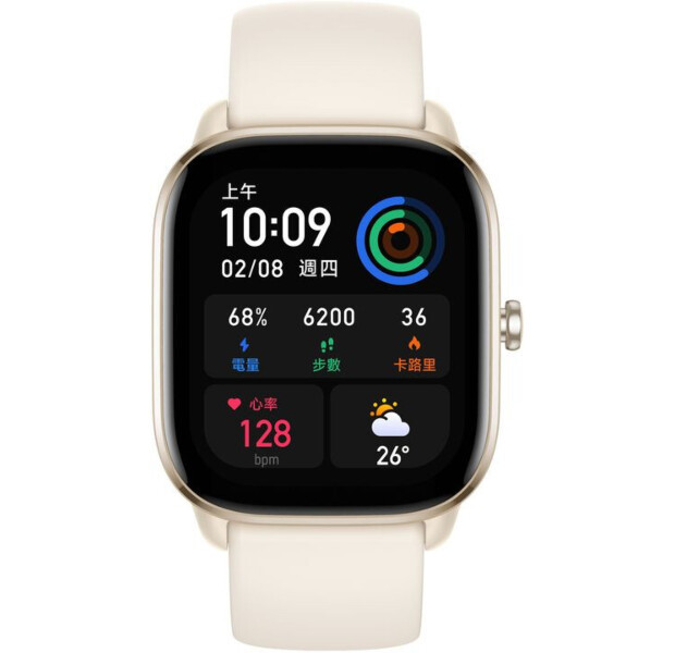 Часы Amazfit  GTS 4 Mini (Белый)/ Watch Amazfit GTS 4 Mini (Moonlight White)