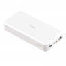Внешний аккумулятор мощностью 20000mAh Redmi 18W быстрой зарядки белого цвета /20000mAh Redmi 18W Fast Charge Power Bank White