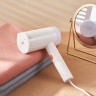 Отпариватель Zanjia folding garment steamer GT-313W white