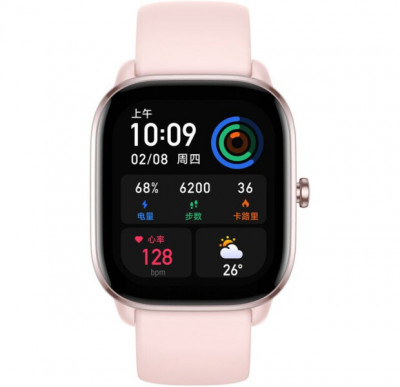 Часы Amazfit  GTS 4 Mini (Розовый)/ Watch Amazfit GTS 4 Mini (Flamingo Pink)