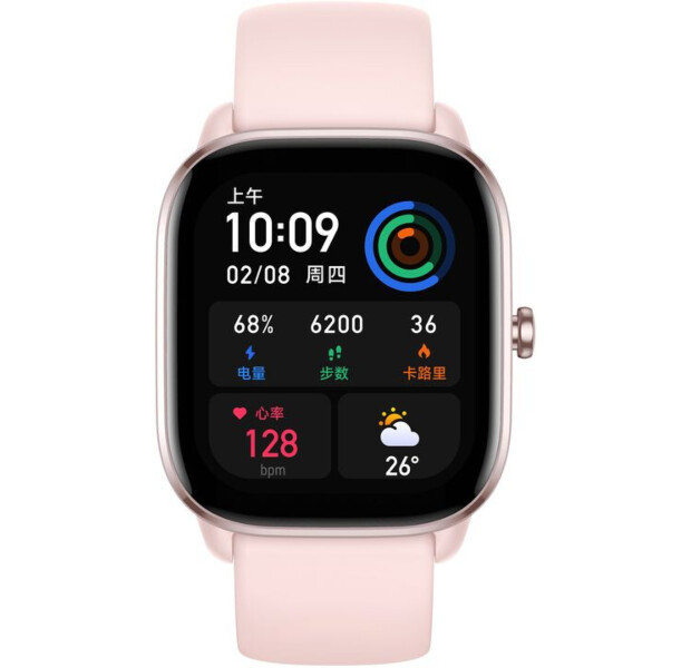 Часы Amazfit  GTS 4 Mini (Розовый)/ Watch Amazfit GTS 4 Mini (Flamingo Pink)