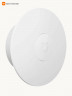 Ночник Mijia Night Light 3