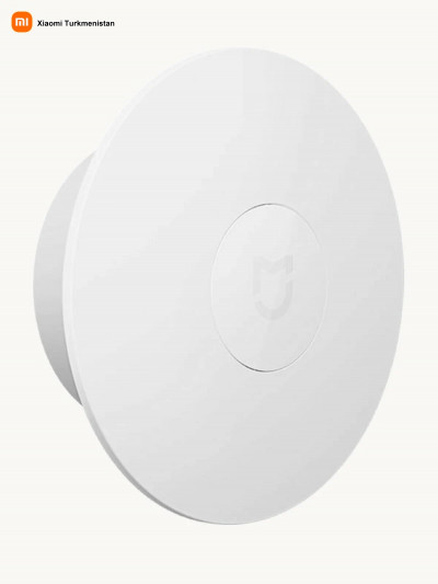 Ночник Mijia Night Light 3