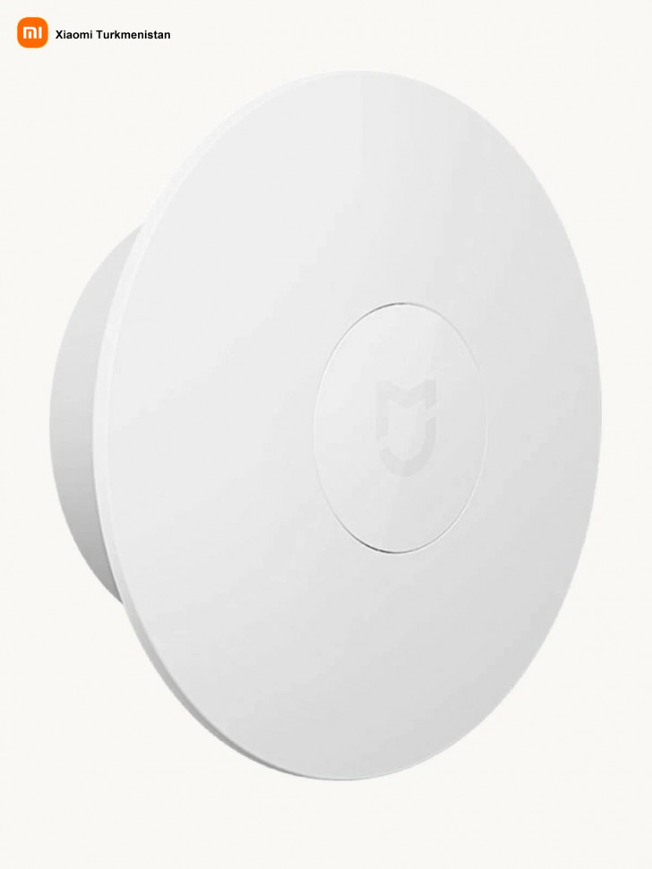 Ночник Mijia Night Light 3